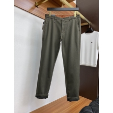 Zegne Long Pants